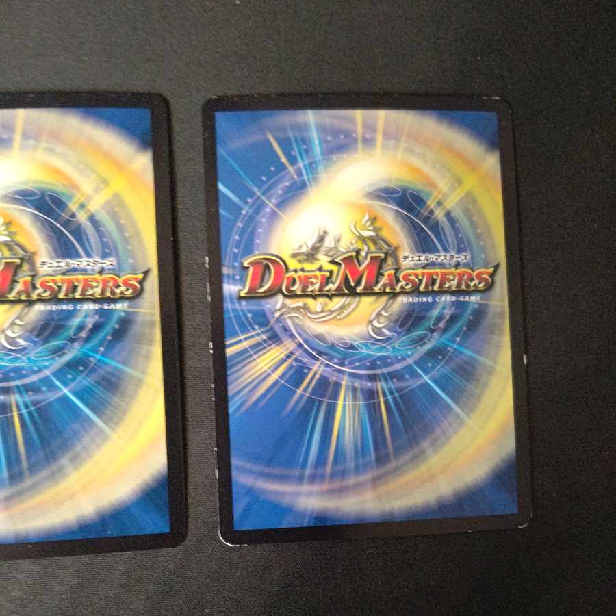 蒼狼の大王 イザナギテラス 4枚セット