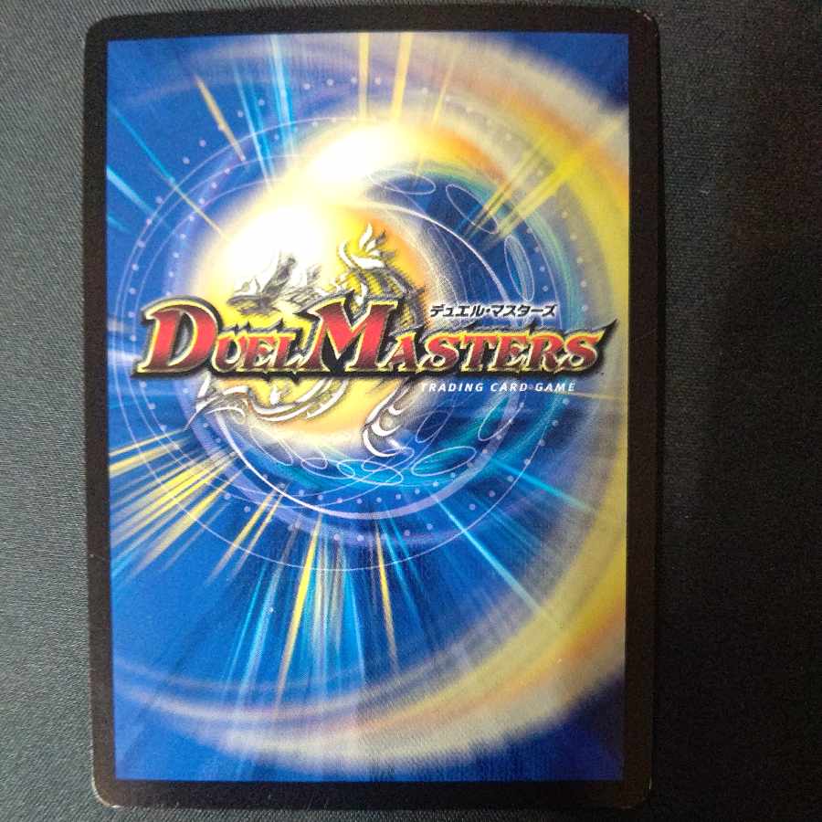 Armageddon Clock The Clock, set of 4