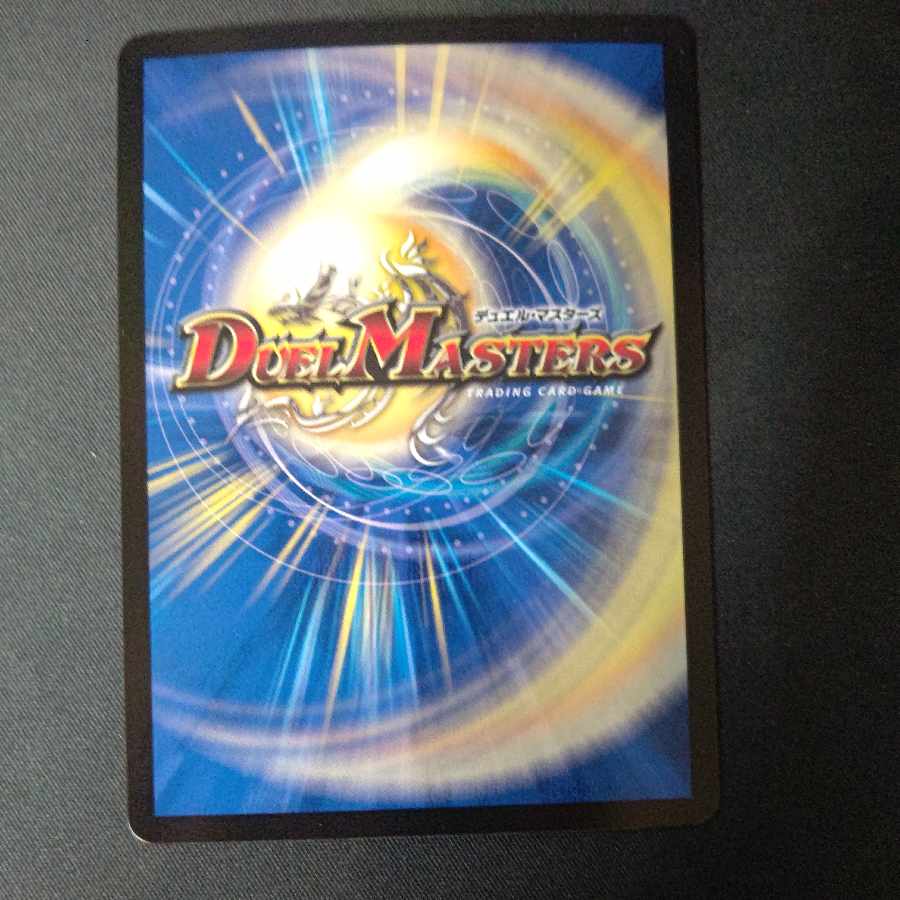 Night of Sorrow Cymbelom Catharsis SR S9/S11