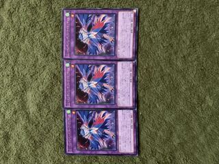 LL-インディペンデント・ナイチンゲール R 3枚