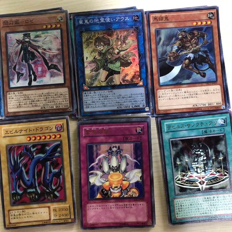 遊戯王カードまとめ売り
