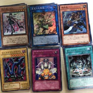 遊戯王カードまとめ売り
