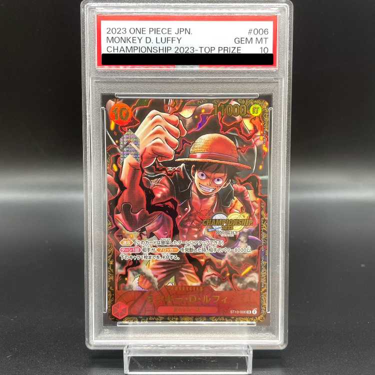 [Exclusive for Mr. Maru-chan] [PSA10] Championship 2023, CS2023 Monkey D. Luffy Promo PROMO ST10-006
