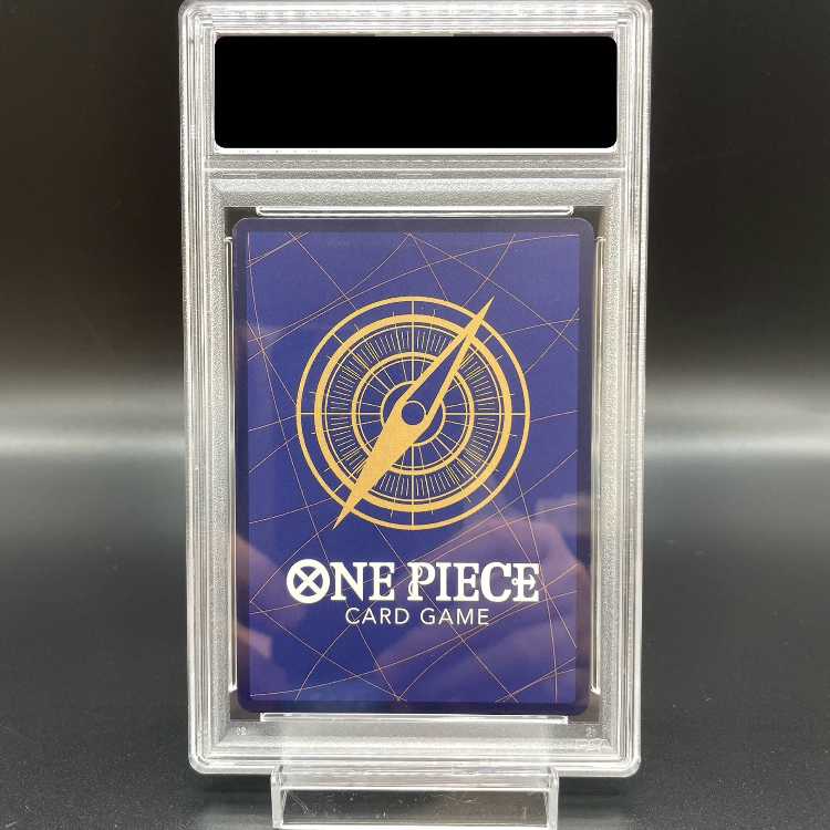 [Exclusive for Mr. Maru-chan] [PSA10] Championship 2023, CS2023 Monkey D. Luffy Promo PROMO ST10-006