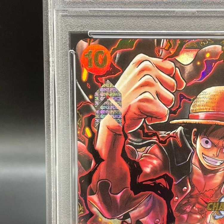 [Exclusive for Mr. Maru-chan] [PSA10] Championship 2023, CS2023 Monkey D. Luffy Promo PROMO ST10-006
