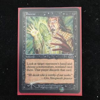 【貴重】強迫/Duress アリーナ Arena Foil