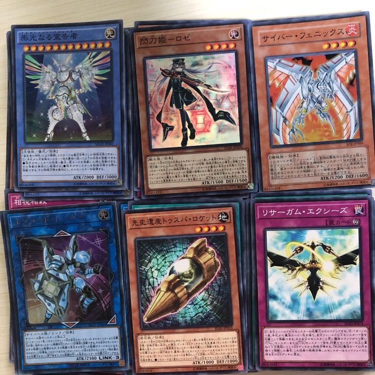 遊戯王まとめ売り