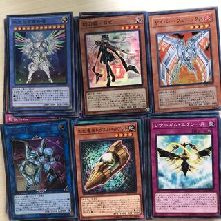 遊戯王まとめ売り