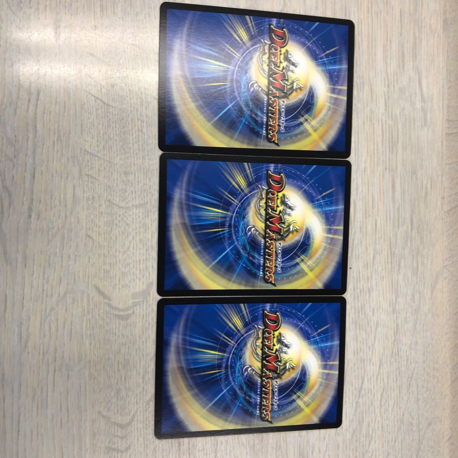 アナダムドセット