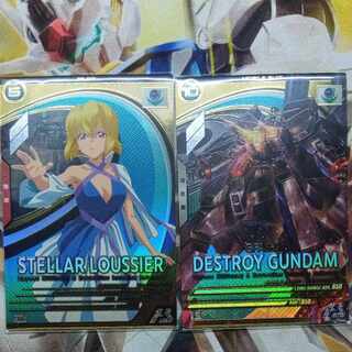 アーセナルベース　ステラ・ルーシュ&デストロイガンダム