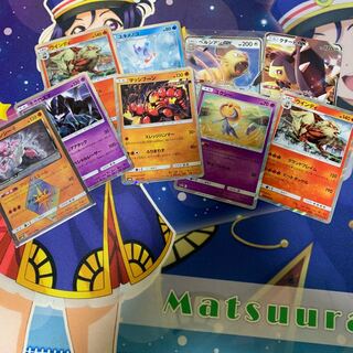 ポケモンカード