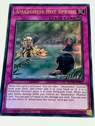 アマゾネスの秘湯　英語版　EU版