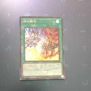 白の物語　新品　未開封　遊戯王　COMPLETE FILE 25th QC Amazon.co.jp: 遊 戯 王 COMPLETE FILE 白の物語 未開封 : おもちゃ