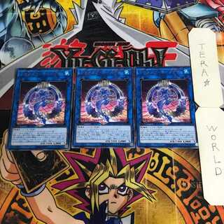 Knightmare Mermaid FLOD 4 Rare Set of 3 Tera.