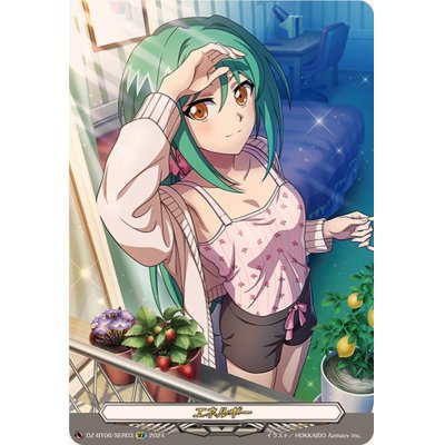 Energy (Anjo Tokoha) [SER] {DZ-BT06/SER03}