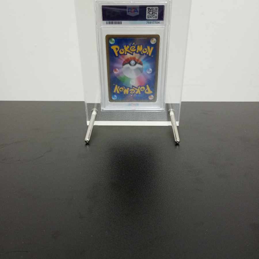 【PSA10】ポンチョを着たピカチュウ PROMO 230/XY-P