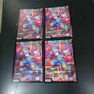 U・S・A・CAPTEEEN