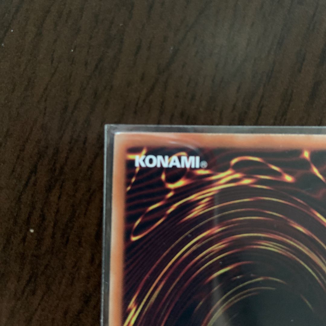 戦華の徳-劉玄 20thSE