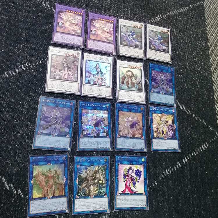 Yu-Gi-Oh! Aroma Deck Aromari Squirrel Jasmine [03134].