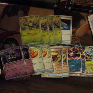 テラスタルフェス　汎用カード