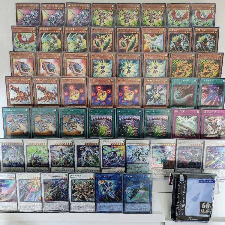 Mountain Shop Fast Shipping SR Deck Speed Lightning Lloyd Deck Speedroid Scratch Crystal Clear Wing Synchro Dragon Crystal Wing Synchro Dragon SR Wing Synchro Dragon Clear Wing Fast Dragon