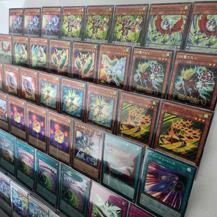 Mountain Shop Fast Shipping SR Deck Speed Lightning Lloyd Deck Speedroid Scratch Crystal Clear Wing Synchro Dragon Crystal Wing Synchro Dragon SR Wing Synchro Dragon Clear Wing Fast Dragon