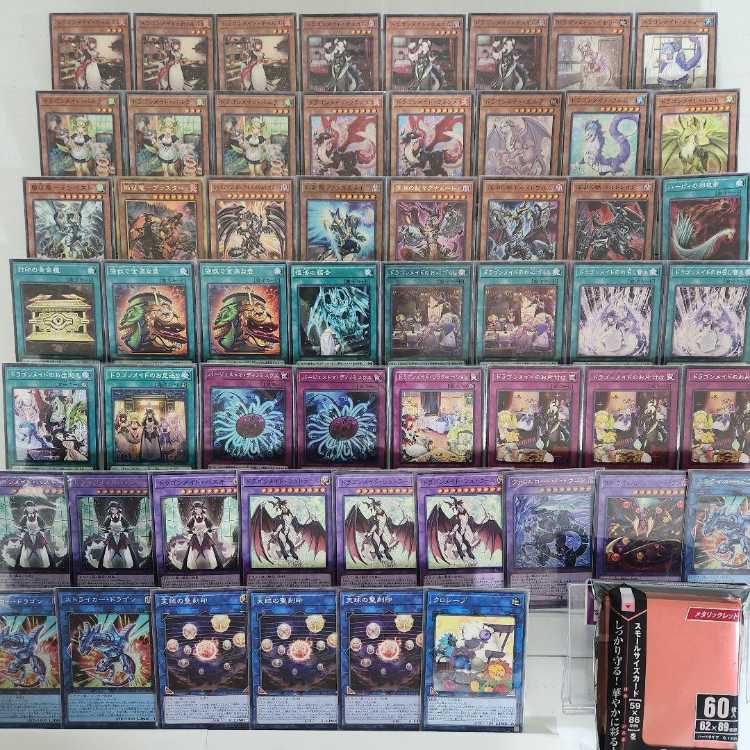 Mountain Store Fast Shipping Dragon Rosa de Deck Kitchen Dragonmaid Beasts of the Abyss Magnumut Dragonmaid Hospitality Dragonmaid Sheou Borreload Furious Dragon House Dragonmaid