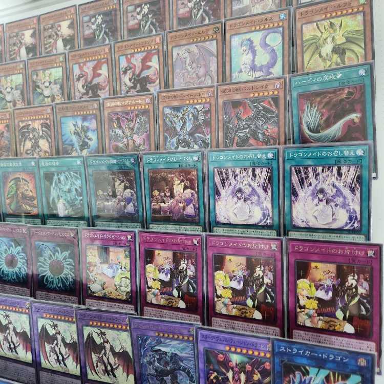 Mountain Store Fast Shipping Dragon Rosa de Deck Kitchen Dragonmaid Beasts of the Abyss Magnumut Dragonmaid Hospitality Dragonmaid Sheou Borreload Furious Dragon House Dragonmaid