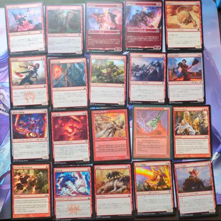 MTG Collective sale, 100 red cards, 600 yen.