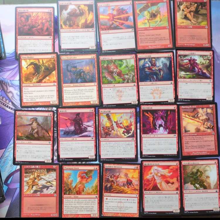 MTG Collective sale, 100 red cards, 600 yen.