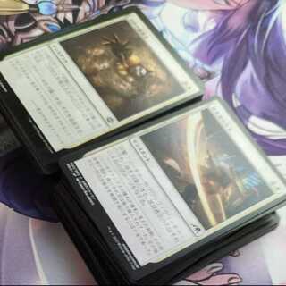 MTG　まとめ売り　白100枚600円