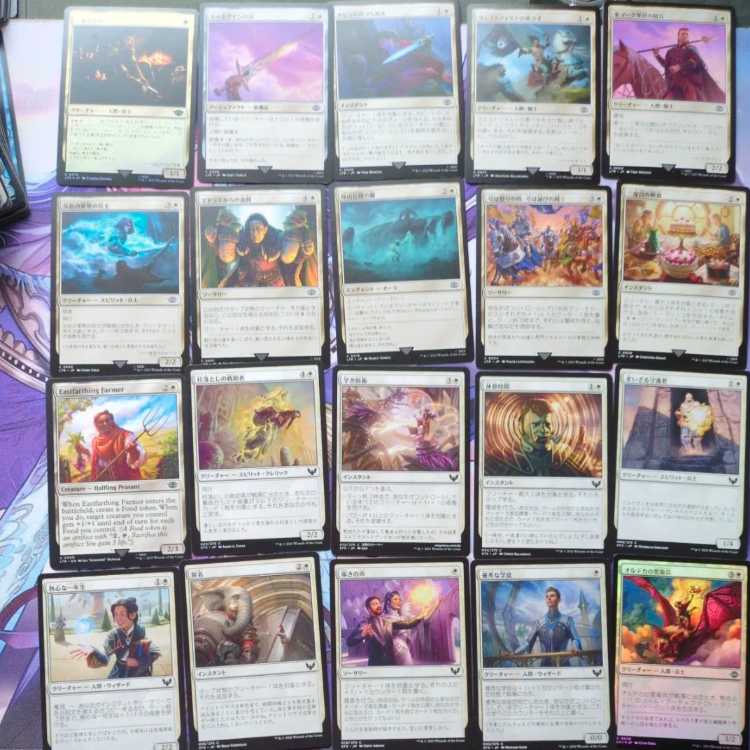 MTG Collective sale, 100 white cards, 600 yen.