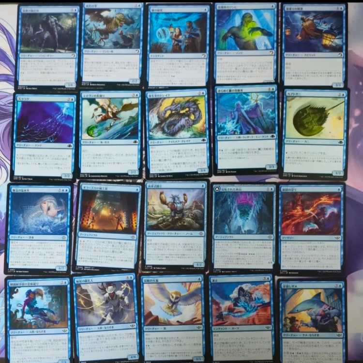 MTG Collective sale, 100 blue cards, 600 yen.