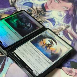 MTG まとめ売り 無色100枚900円