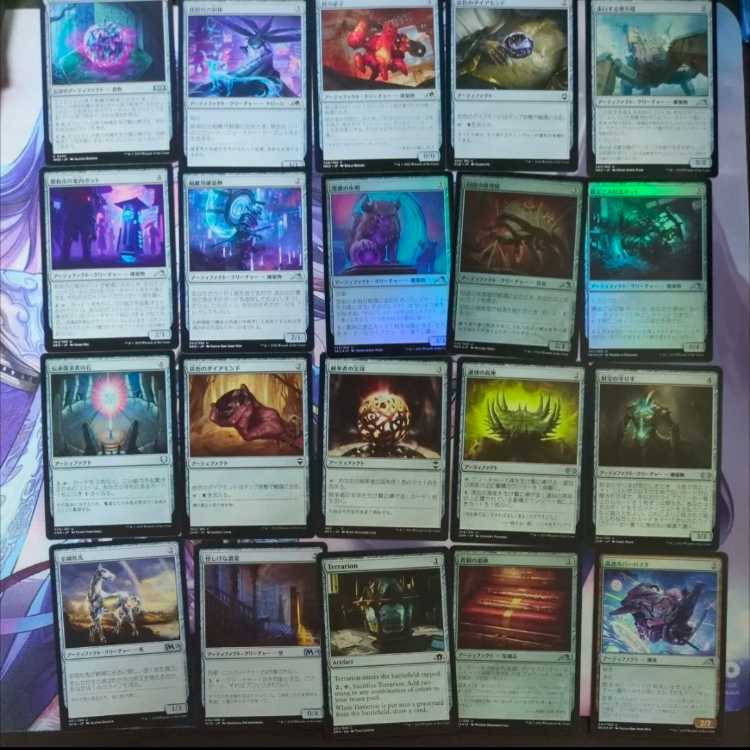 MTG まとめ売り 無色100枚900円