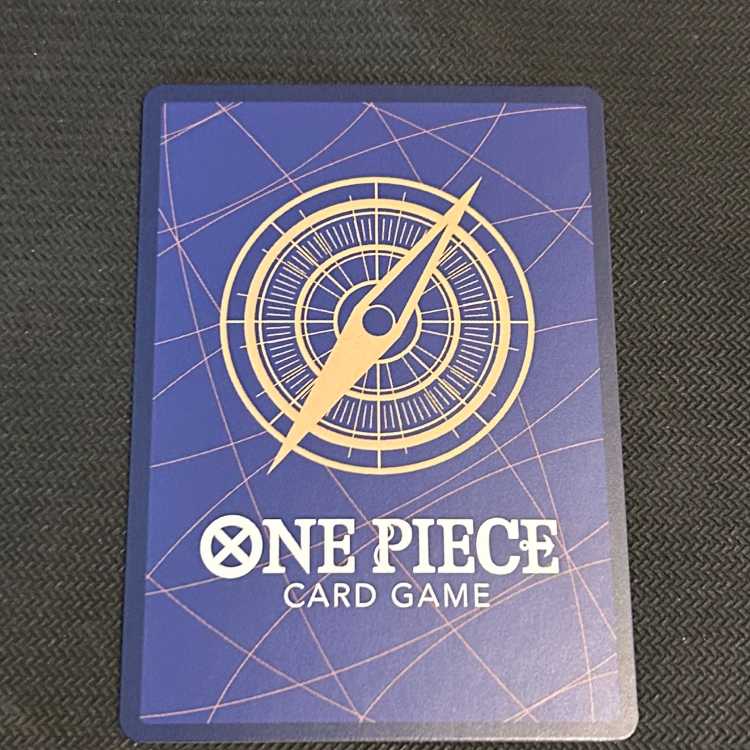 Nami (Parallel) SP OP01-016