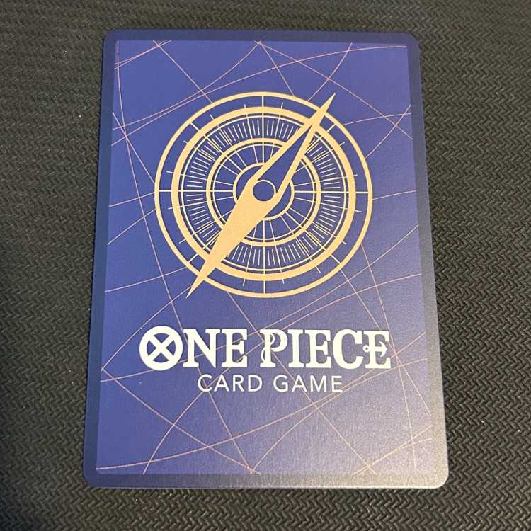 Laboon (parallel) P-SR EB01-048