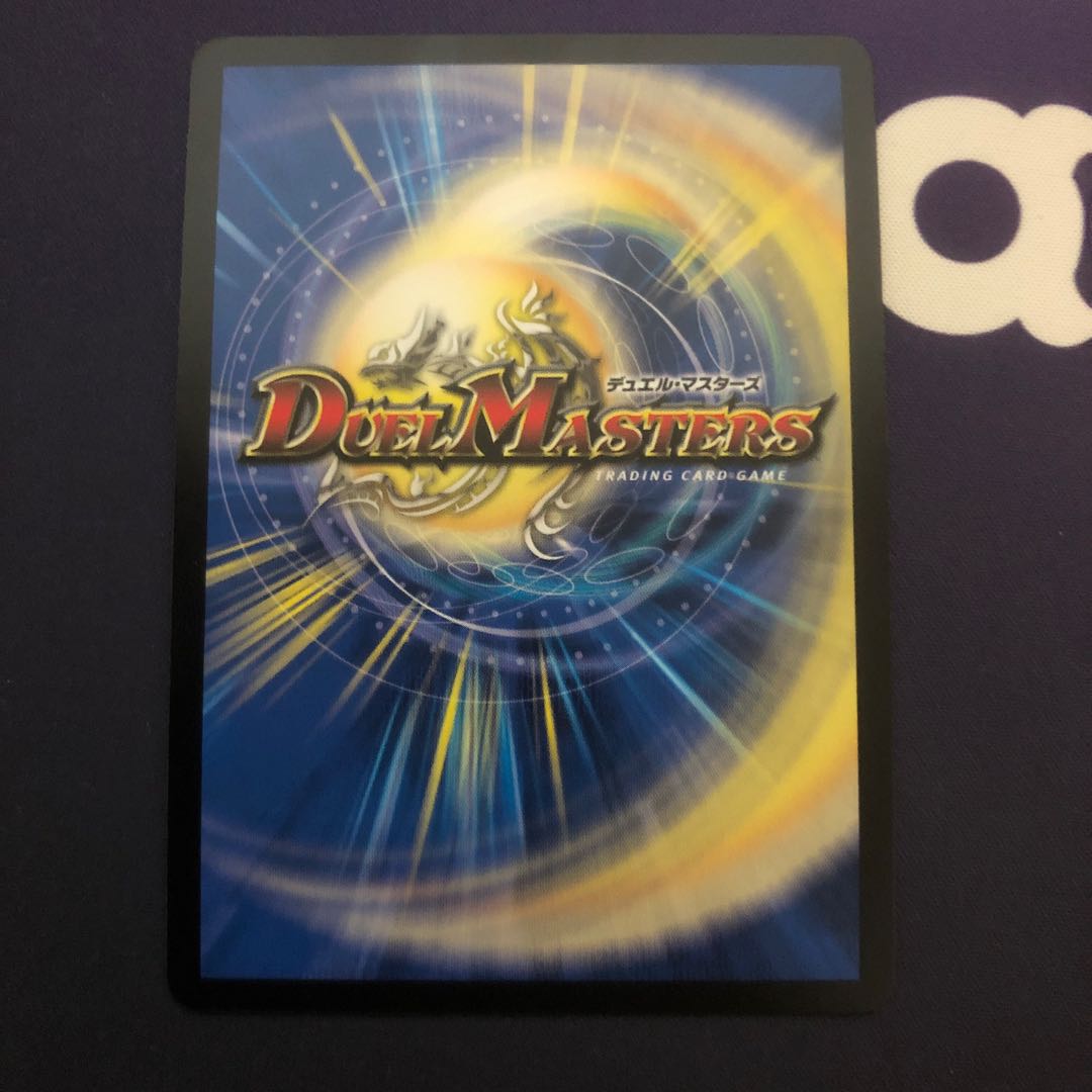 ウマキンプロジェクト1枚