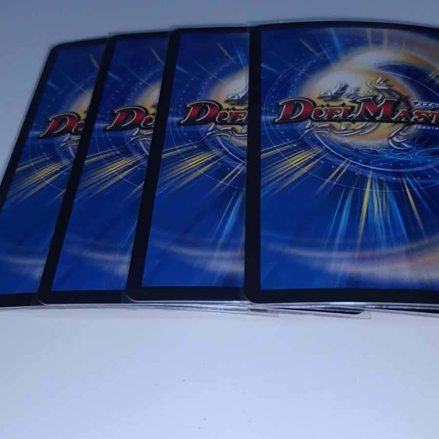 DARK MATERIAL COMPLEX