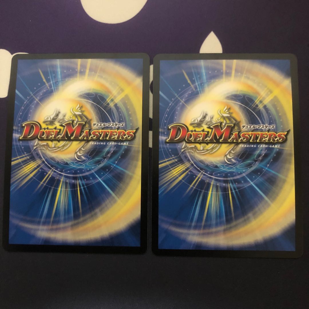 非道の鬼ゴウケン齋2枚セット