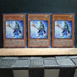 POPPOTAN] Yu-Gi-Oh! 4673 Miracle Flipper Normal 3