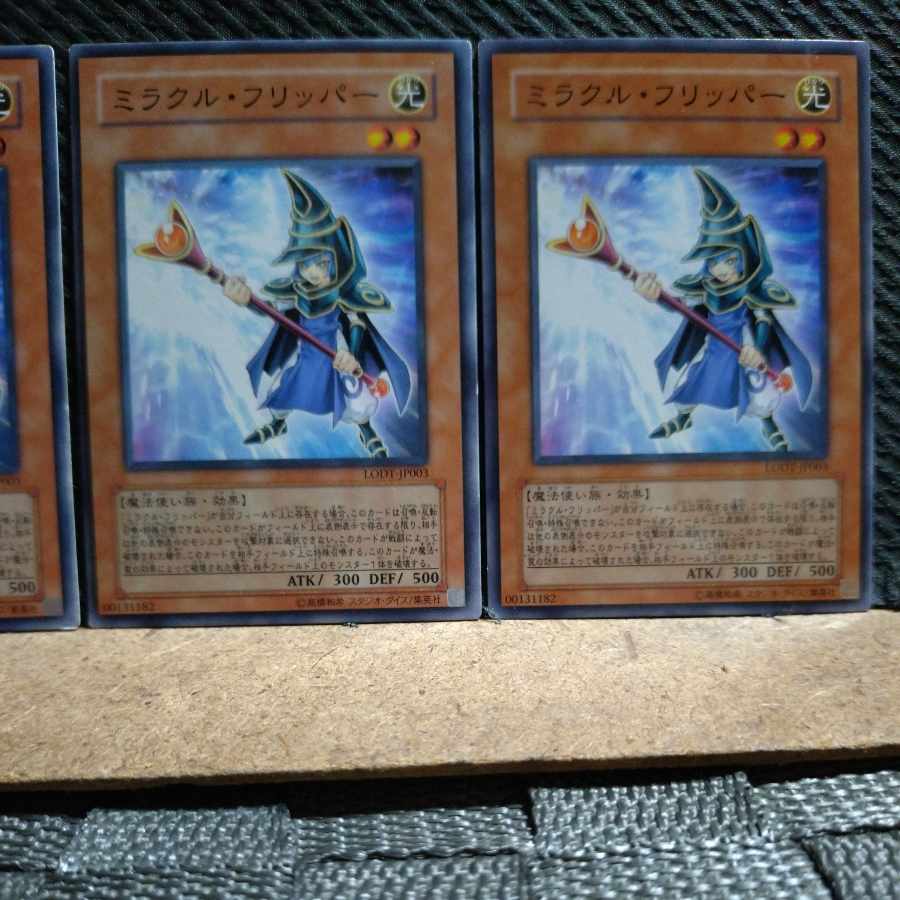 POPPOTAN] Yu-Gi-Oh! 4673 Miracle Flipper Normal 3