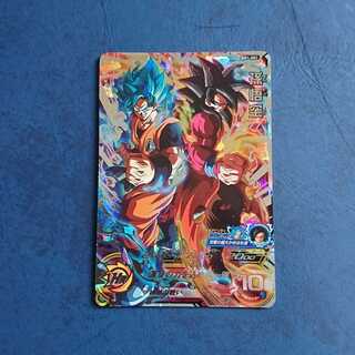 SDBH  BM1弾  SEC  孫悟空