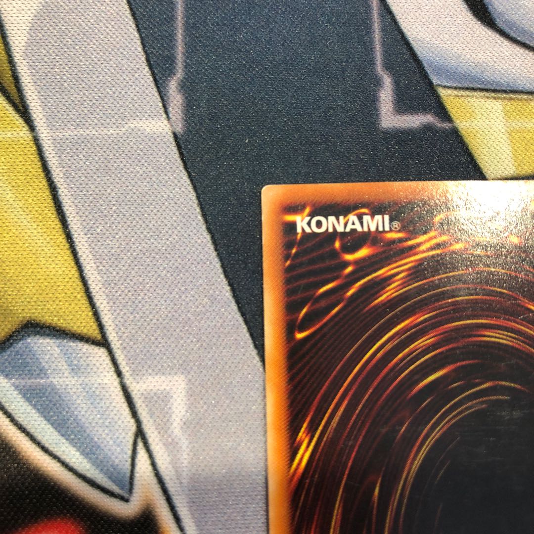 遊戯王　竜騎士ガイア　レリーフ