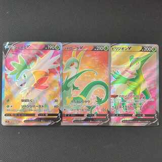 ポケカ　SR　3枚セット