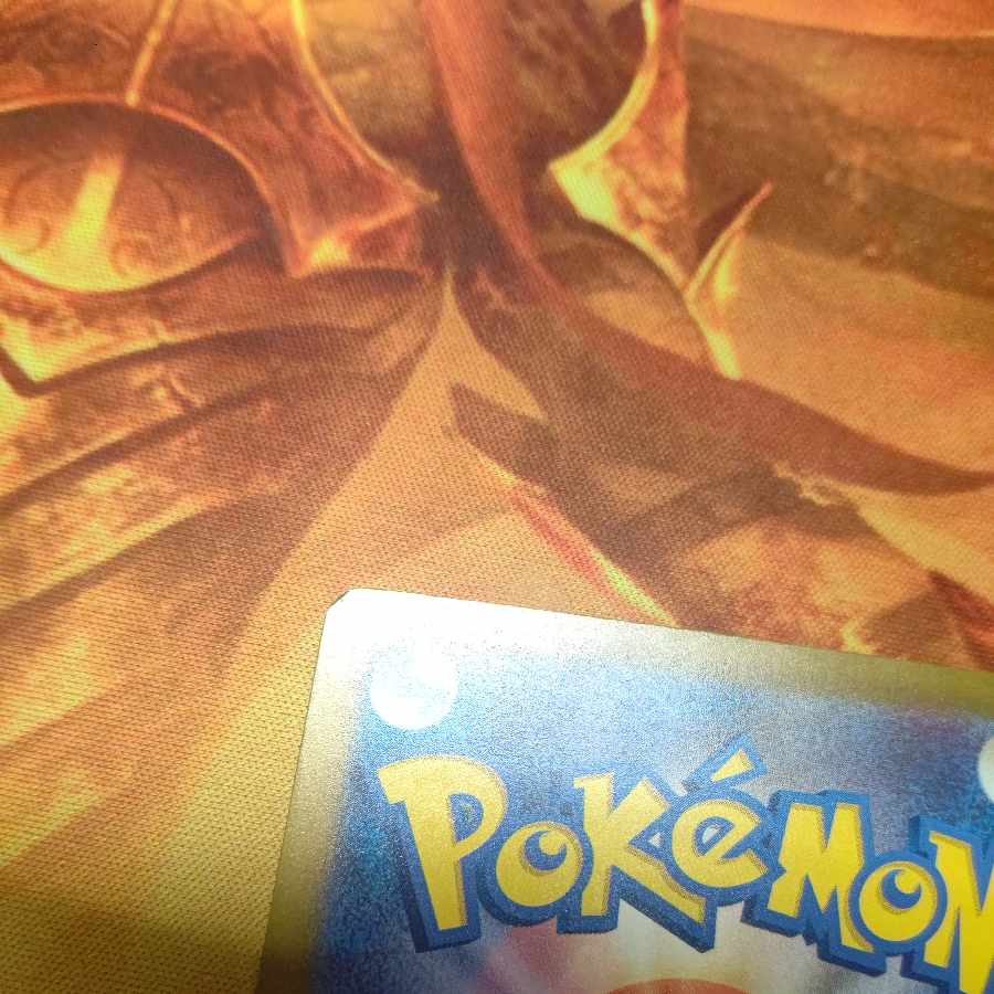 Garchompex SR 076/062