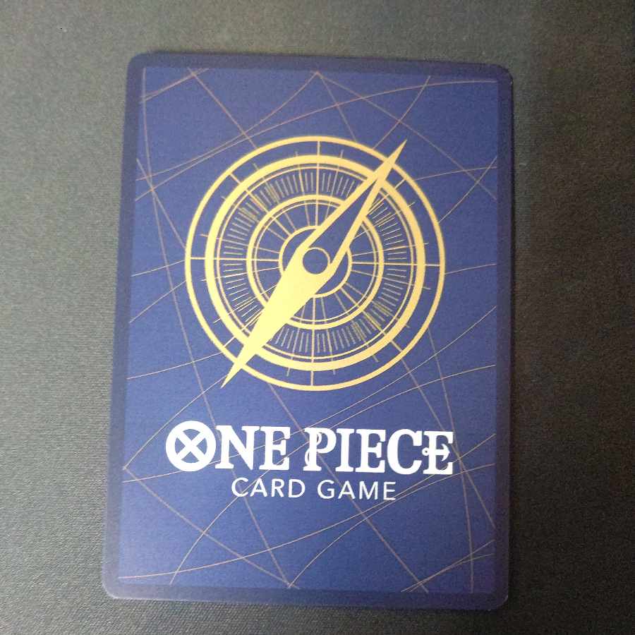 Edward Wible R EB01-023