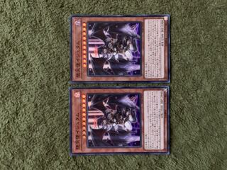 堕天使イシュタム SR ２枚