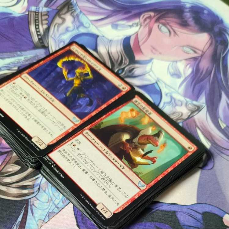 MTG まとめ売り 赤100枚900円