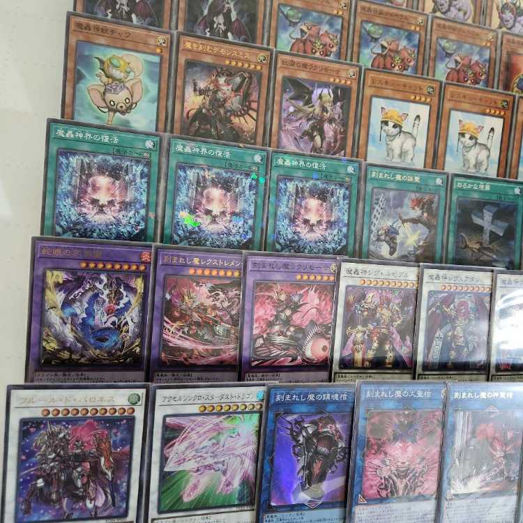 山屋　即日発送　魔轟神デッキ　魔を刻むデモンスミス 山屋 即日発送 魔轟神デッキ 魔を刻むデモンスミス 魔轟神獣